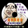 港澳宝典最新版11133正版是什么样的啊图片